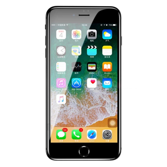 8 Plus 7 Plus 5d Kavisli Full Kırılmaz Cam Ekran Koruyucu