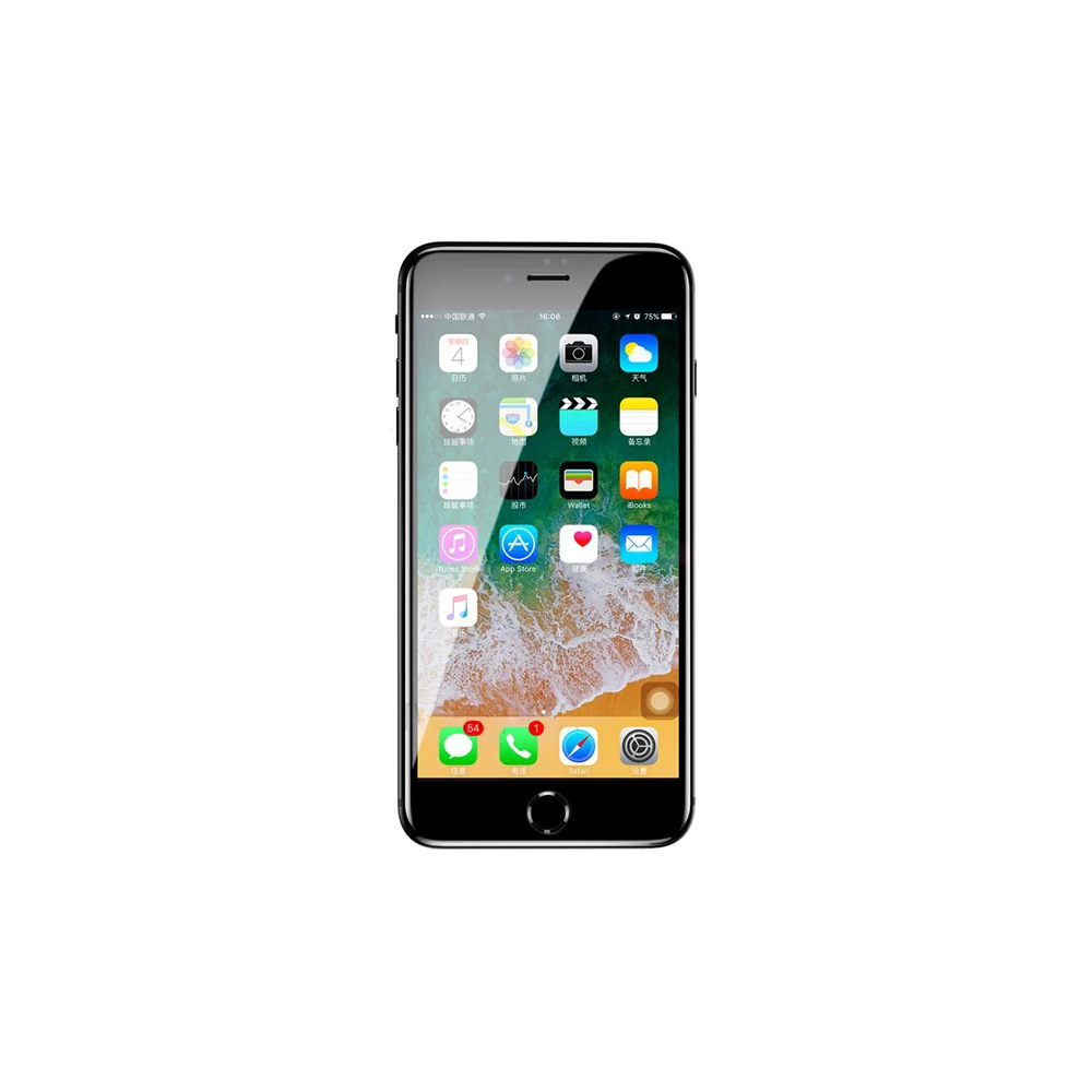 8 Plus 7 Plus 5d Kavisli Full Kırılmaz Cam Ekran Koruyucu