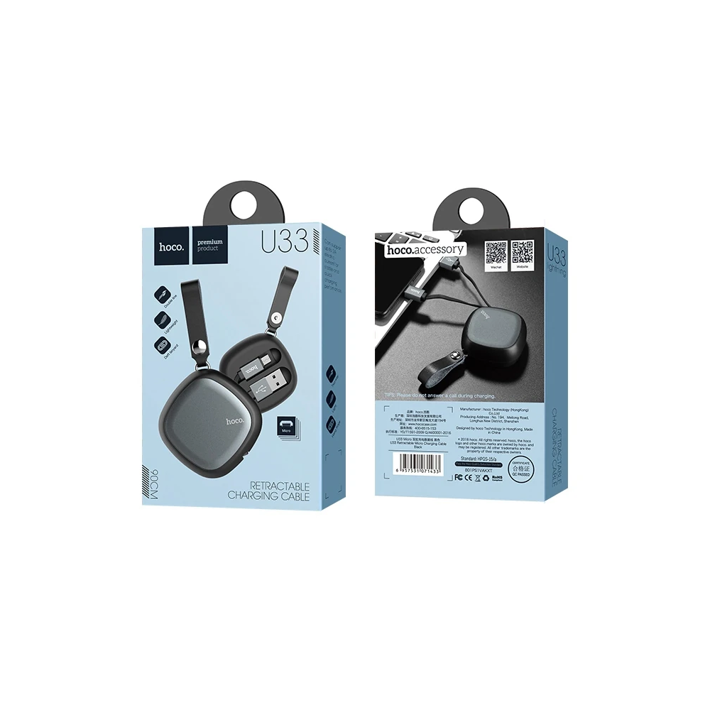 Hoco U33 Taşıma Çantalı Mikro Usb Kablo