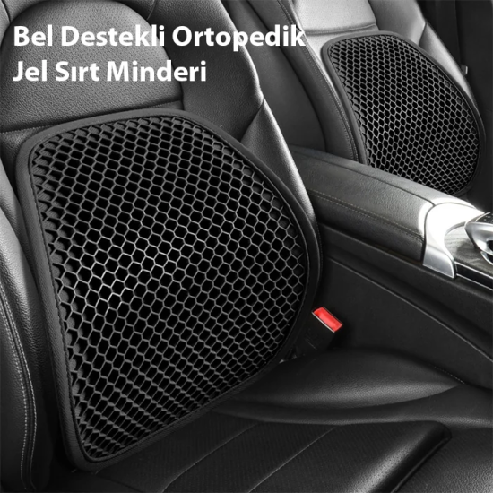 ALLY Jel Destekli Ortopedik Bel Sırt Minderi | Araç Ofis ve Ev Koltukl