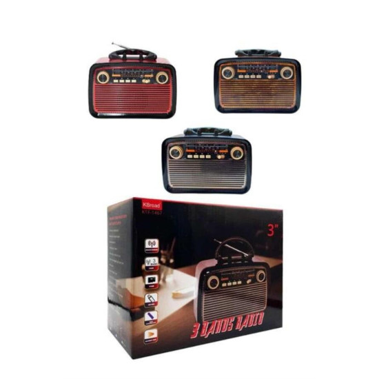 Nostaljik Görünümlü Ahşap Radyo TF SD USB Girişli Led Fener Işıklı