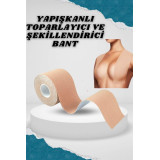 Toparlayıcı Göğüs Bandı Şekillendirici Ten Rengine Uygun Esnek Hassas 