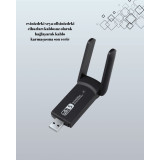 Yüksek Hızlı 1200 Mbps Çift Bant USB WiFi Adaptör – Güçlü Sinyal Geniş