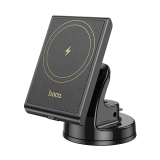 Hoco HW20 Torpido Üstü Wireless Kablosuz Hızlı Şarj Araç Telefon Tutuc