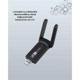 Realtek Chipsetli 5G Destekli Yüksek Hızlı Ağ Adaptörü