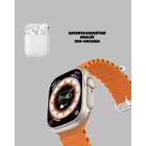 SERİ 9 SET