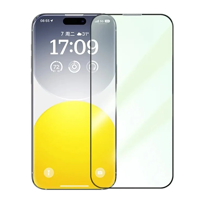 Baseus Corning iPhone 15 Plus Full Koruma Eye-Protection Tempered Cam 