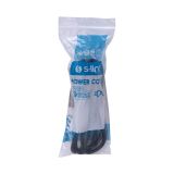 S-LINK SL-P175 Power Kablosu 075mm 15mt