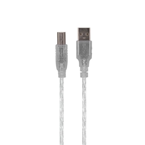 S-LINK SL-U2015 USB Yazıcı Kablosu 15 Metre