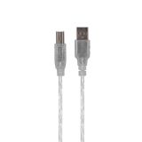 S-LINK SL-U2015 USB Yazıcı Kablosu 15 Metre