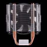 GAMDIAS BOREAS E1-410 MONO 120mm CPU Kule Tipi Hava Soğutma Doğrudan T