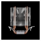 GAMDIAS BOREAS E1-210 MONO 92mm CPU Kule Tipi Hava Soğutma Doğrudan Te