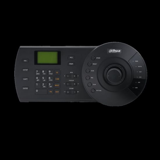 DAHUA NKB1000-E HDCVI/IP Kontrol Klavyesi