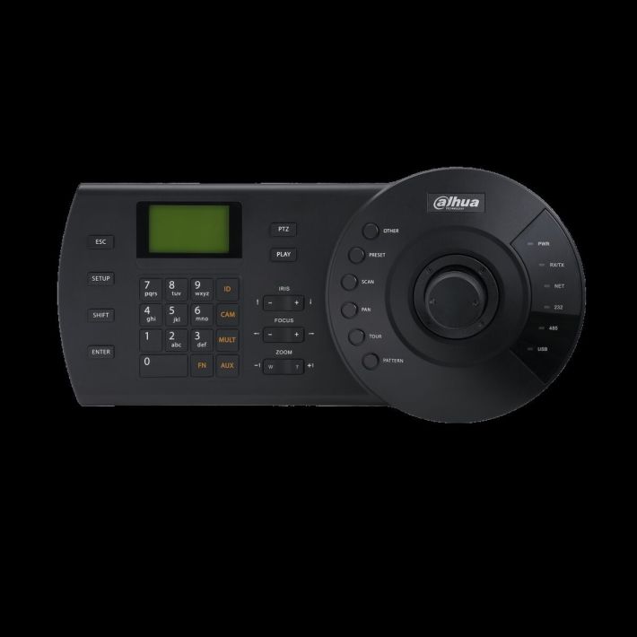 DAHUA NKB1000-E HDCVI/IP Kontrol Klavyesi