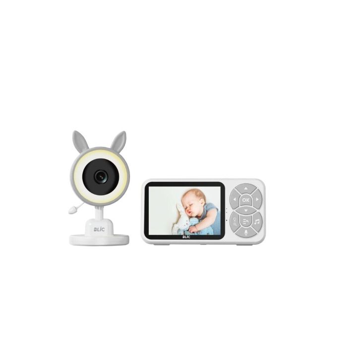 Gece Görüşlü Bebek Telsizi Besleme Hatırlatıcılı LCD Ekran