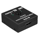 S-link SL-LU613 2 Port HDMI Çift Yönlü Switch ve Splitter