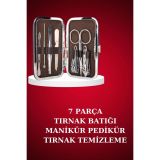 Manikür Pedikür Seti 7 Parça Tırnak Makası Kaş Makası Cımbız Çantalı