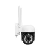 S-LINK SL-PTZ01 Akıllı Güvenlik Kamerası WiFi 3Mpix 28mm Lens 25m. Gec