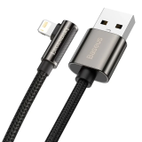 Baseus Legend Elbow USB to iPhone Lightning 2.4A Hızlı Data Şarj Kablo