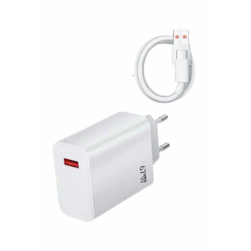 Beyaz Ultra Plus Hızlı Şarj Seti Şarj Adaptörü ve Kablosu 67W