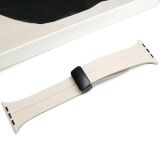 Ally Apple Watch 7-8 45mm 6-5-4 44mm Watch Ultra 49mm Manyetik Uçlu Si