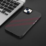 Hoco iPhone 14 Plus 6.7 Kılıf Kevlar Texture Darbe Emici Telefon Kılıf