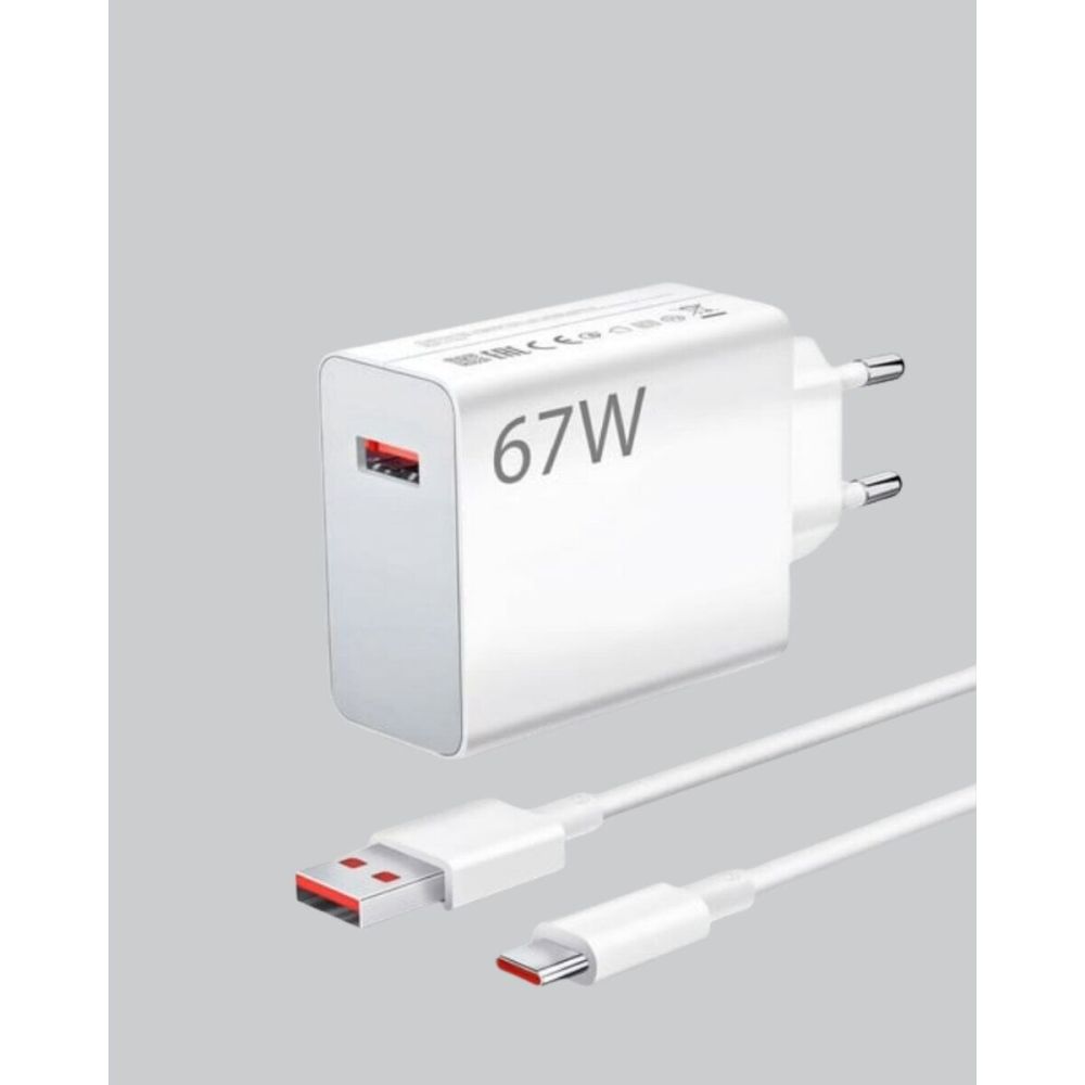 67 Watt Turbo Şarj Cihazı Motorola G30 G50 G60 G82 Uyumlu