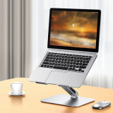 ALLY MC LS677 Premium Ayarlanabilir ve Katlanabilir Alüminyum Laptop-B