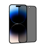 ALLY İPhone 14 Pro 6.1 3D Full Privacy Gizlilik Cam Ekran Koruyucu Ant
