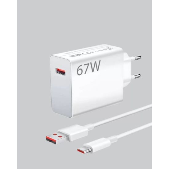 67 Watt Ultra Hızlı Şarj Adaptörü Redmi 9 10 12C Uyumlu