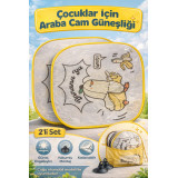 Çocuklar İçin Araba Cam Güneşliği 2li Set Muz Desenli Vakumlu Oto Yan Cam Gölgelik UV Koruyucu
