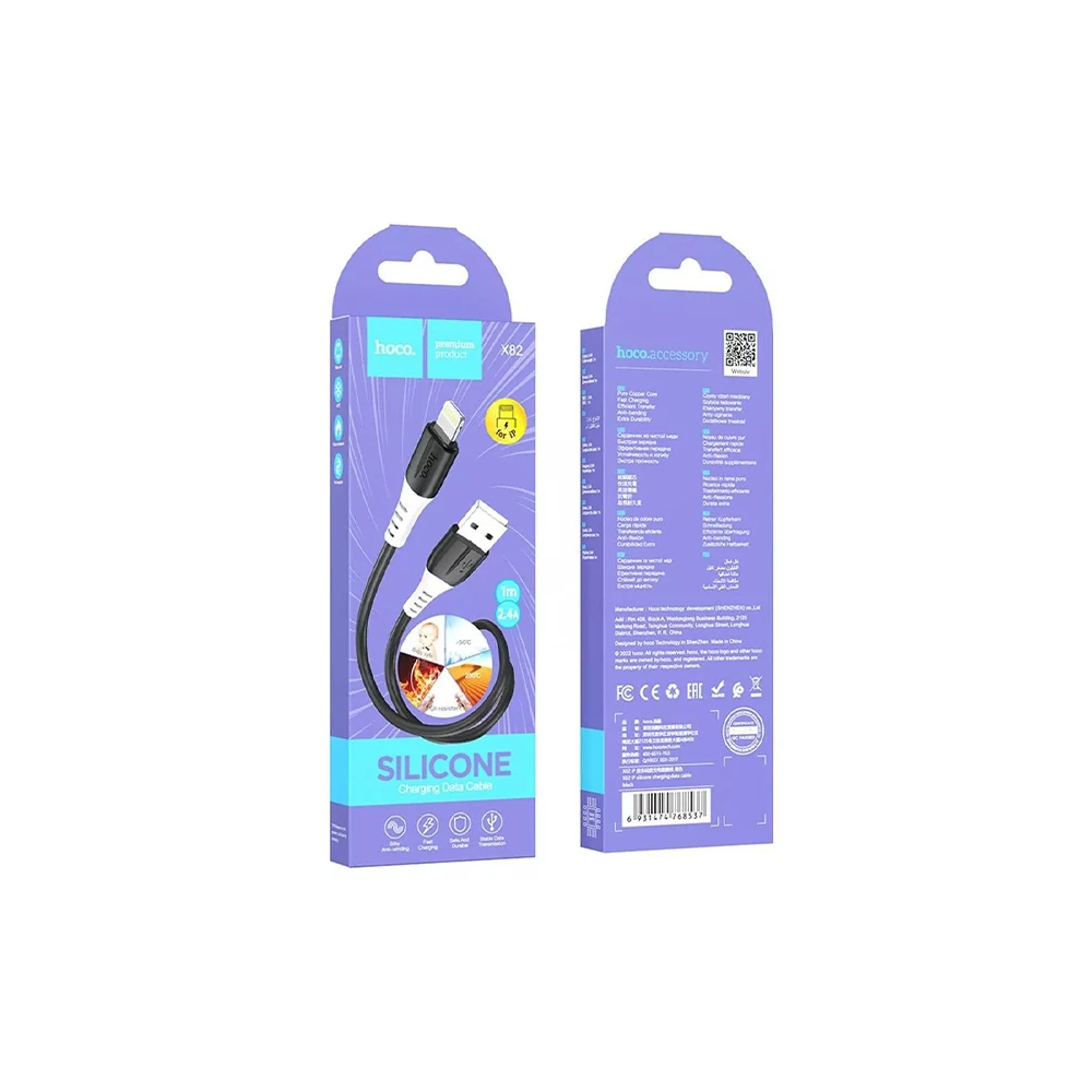 HOCO X82 iPhone Lightning to USB 2.4A Silikon Data ve Şarj Kablosu
