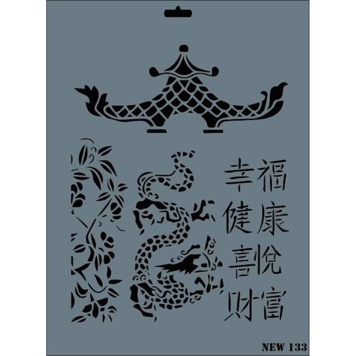 Rich New Seri N-133 Stencil 35x25 cm