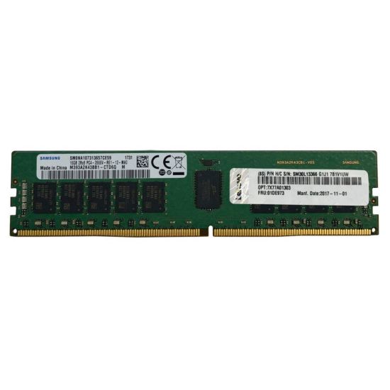 LENOVO 4ZC7A08709, 32Gb, 2933Mhz, DDR4, ECC, RDIMM, 2Rx4, 1.2V, SERVER