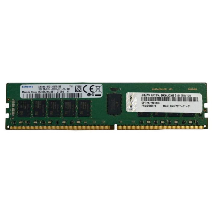 LENOVO 4ZC7A08709, 32Gb, 2933Mhz, DDR4, ECC, RDIMM, 2Rx4, 1.2V, SERVER