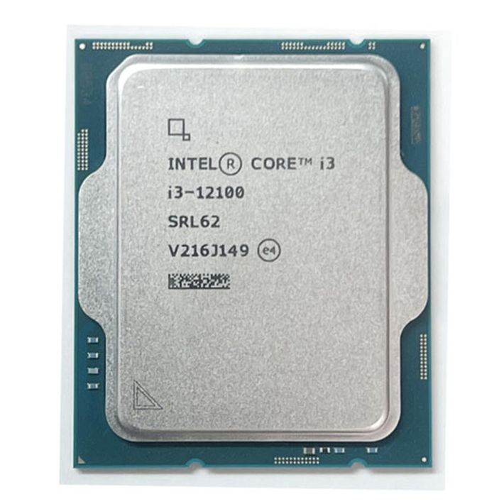 INTEL Core i3 12100 4 CORE 4.30 GHz 12MB 1700P TRAY (KUTUSUZ) (FANSIZ)