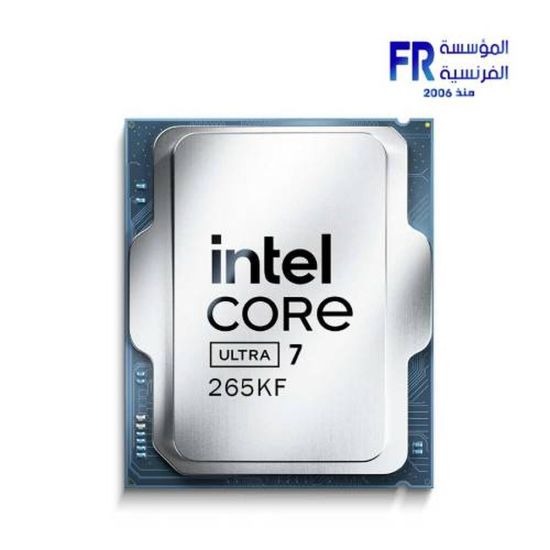 INTEL CORE ULTRA 7 265KF 20 CORE 3.9 GHz 30MB 1851P 125W TRAY (KUTUSUZ