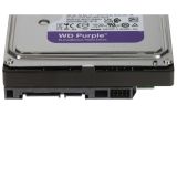 WD PURPLE WD44PURZ 3,5" 4TB, 128Mb, 5400 Rpm, 7/24 Güvenlik HDD (