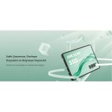 HIKSEMI HS-SSD-WAVE(S) 2048G, 550-510Mb/s, 2.5", SATA3, 3D NAND, 