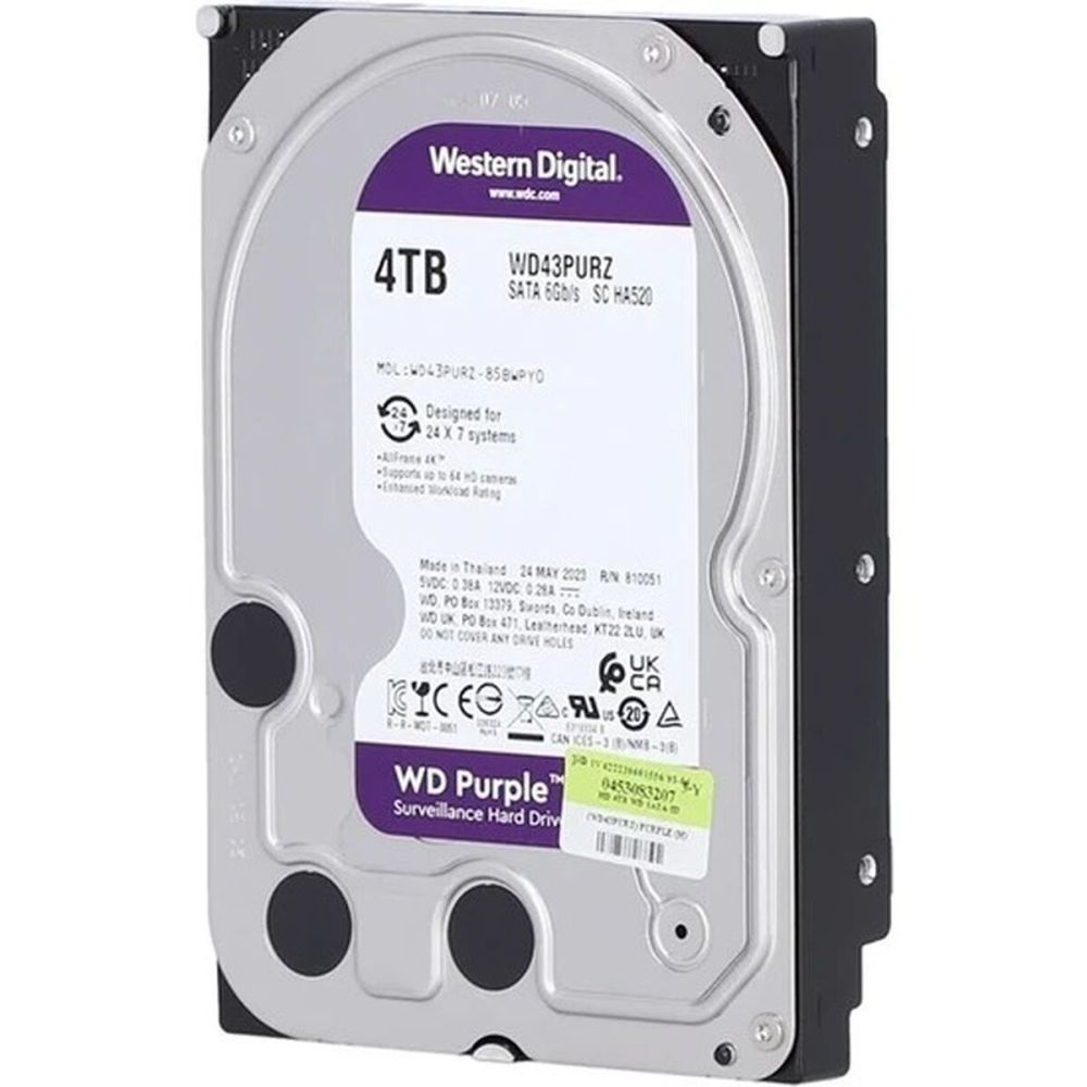 WD 3.5 PURPLE 4TB 5400RPM 256MB SATA3 Güvenlik HDD WD43PURZ (7/24) Wd 