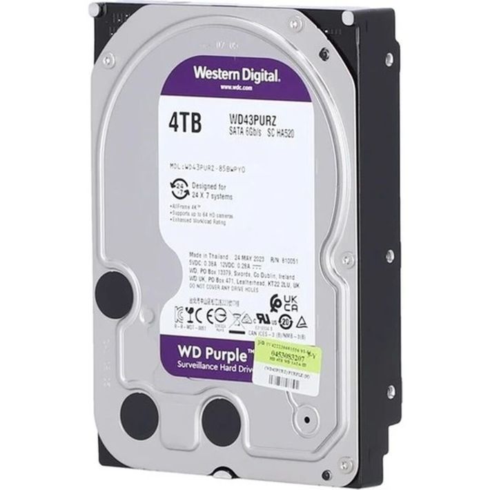 WD 3.5 PURPLE 4TB 5400RPM 256MB SATA3 Güvenlik HDD WD43PURZ (7/24) Wd 