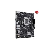 ASUS PRIME H610M-D, 2xDDR5, M.2, D-SUB, HDMI, RS232 Port, 12-13.14.Nes