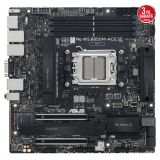 ASUS PRO WS B850M-ACE SE, 4xDDR5, 2xM.2, HDMI, DP, Type-C, D-SUB, PCIe