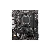 MSI PRO B650M-B DDR5 6800MHZ 1XVGA 1XHDMI 1XM.2 USB 3.2 MATX AM5 (AMD 