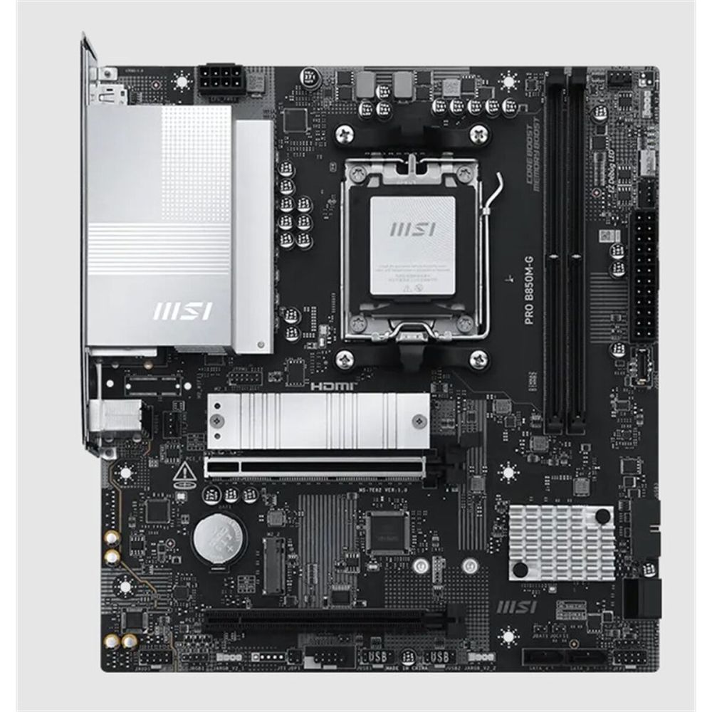 MSI PRO B850M-G DDR5 8200MT/S 1XHDMI 1XDP 2XM.2 USB MATX AM5 (AMD AM5 