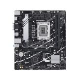 ASUS PRIME B760M-K DDR5 8000MHZ 1XVGA 1XHDMI 2XM.2 USB 3.2 MATX 1700P 