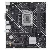 ASUS PRIME H610M-K ARGB DDR5 5600MHZ 1XVGA 1XHDMI 1XM.2 USB 3.2 MATX 1