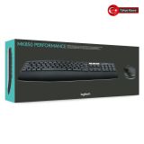 LOGITECH MK850, 920-008230, Kablosuz, Bluetooth, Türkçe Q, Klavye Mous