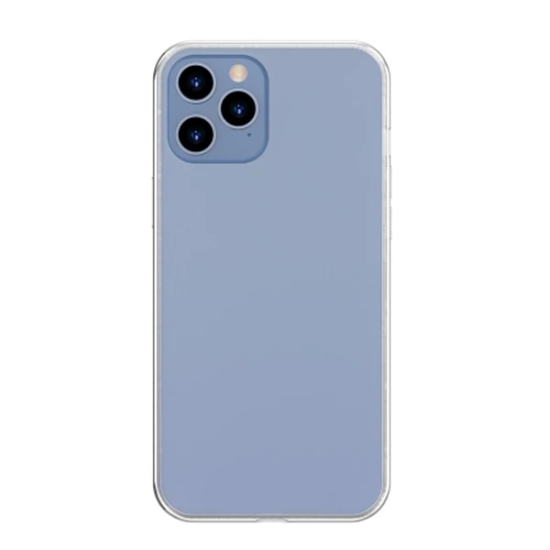 Baseus Frosted Glass iPhone 12 Pro Max 6.7inch Shockproof Koruyucu Kıl