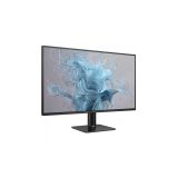 PHILIPS 27E2N2500/00 27" 1ms, 120Hz, Quad HD, HDMI, DP, IPS Panel